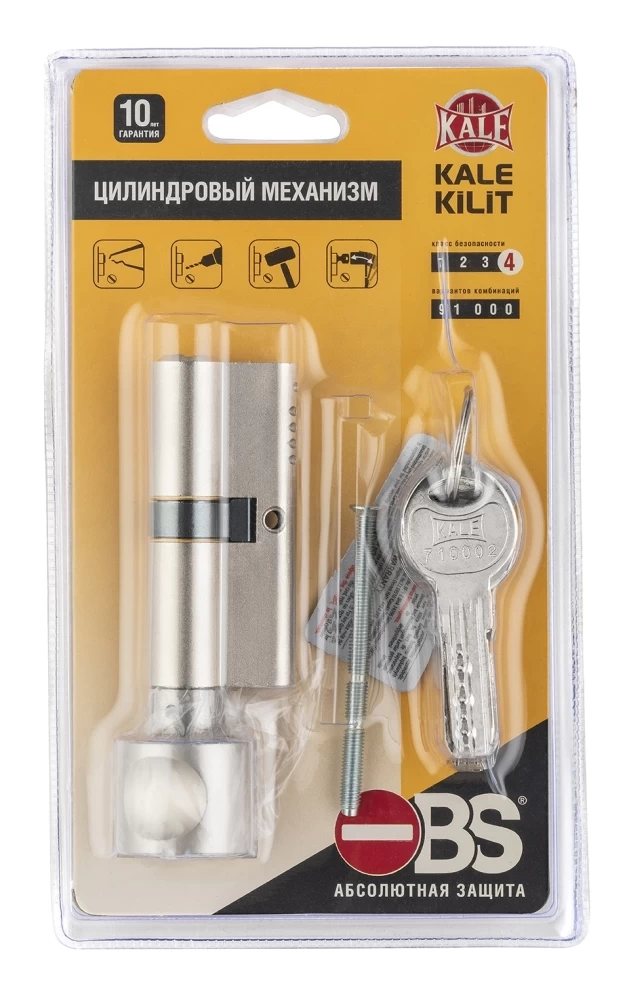 Фото Цилиндровый механизм с вертушкой 164 OBS SCE/80 (30+10+40) mm никель 5 кл. new